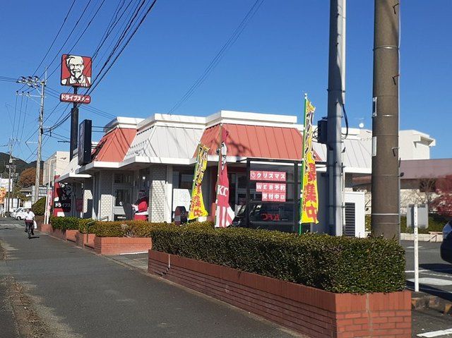 近くのケンタッキーフライドチキン鳥栖まで280m(徒歩4分)