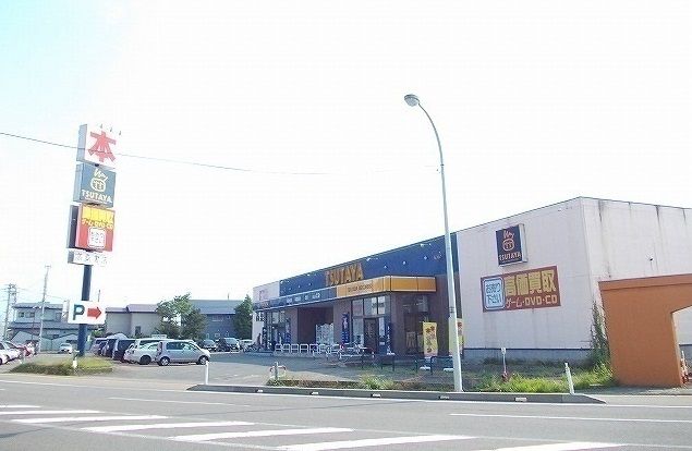 近くのTSUTAYA 広面店まで550m（徒歩7分）