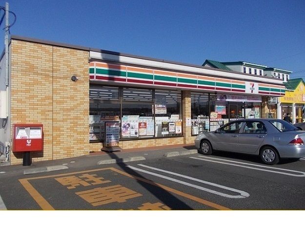 近くのセブンイレブン永井川店まで600m（徒歩8分）