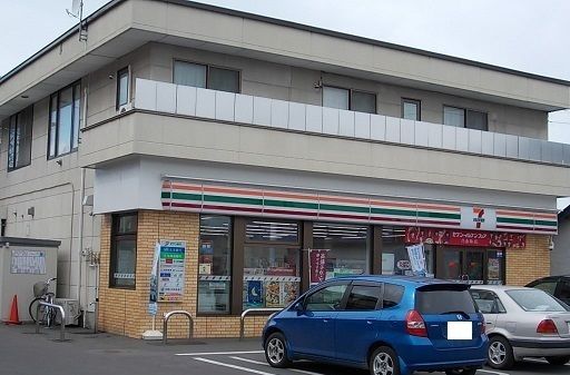 近くのセブンイレブン永山２１丁目店まで450m（徒歩6分）
