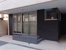 近くの永代クリニックまで850m（徒歩11分）