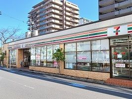 近くのセブンイレブンまで350m（徒歩5分）