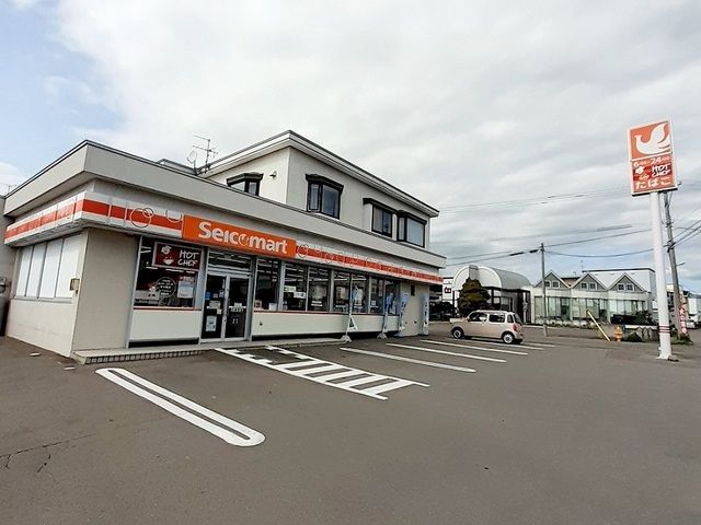 近くのセイコーマート 函館上野店まで650m（徒歩9分）
