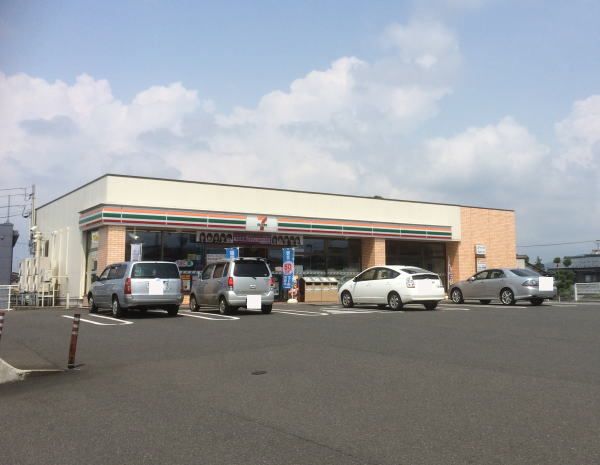 近くのセブンイレブン北野店まで600m(徒歩8分)