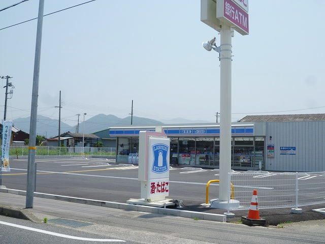 近くのローソン南あわじ市青木店まで850m(徒歩11分)