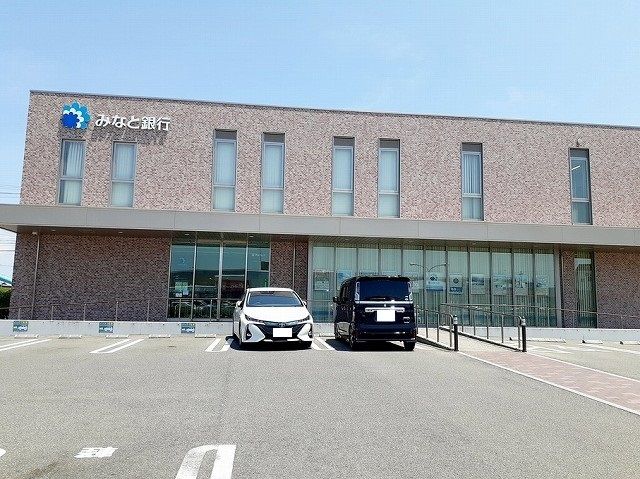 近くのみなと銀行南あわじ支店まで500m(徒歩7分)