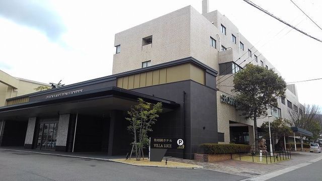 近くの松柏園ホテルまで1,200m（徒歩15分）