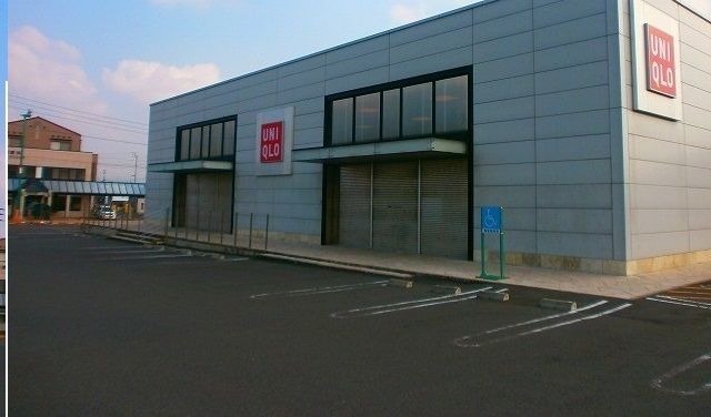 近くのユニクロさんまで1,700m（徒歩22分）