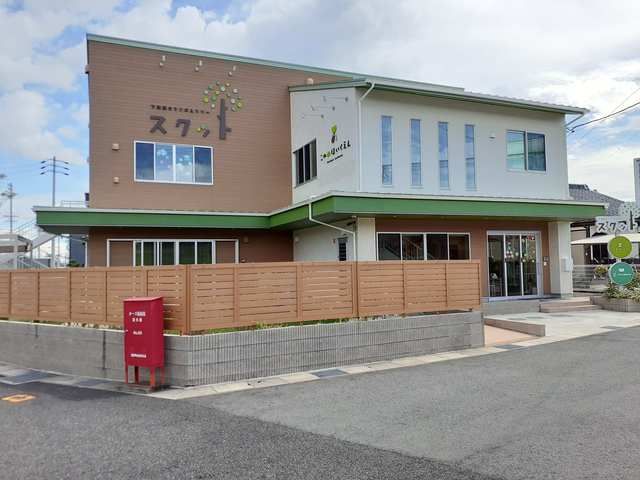 近くのこのめほいくえんまで776m（徒歩10分）