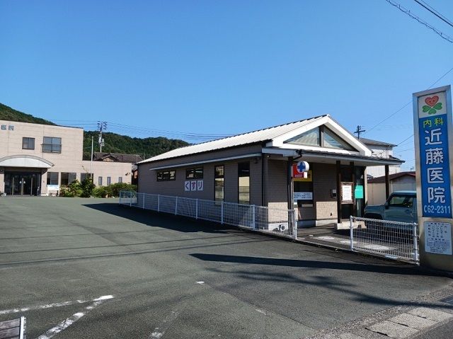 近くの近藤内科医院様まで750m（徒歩10分）