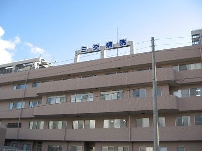 近くの三交病院まで350m(徒歩5分)