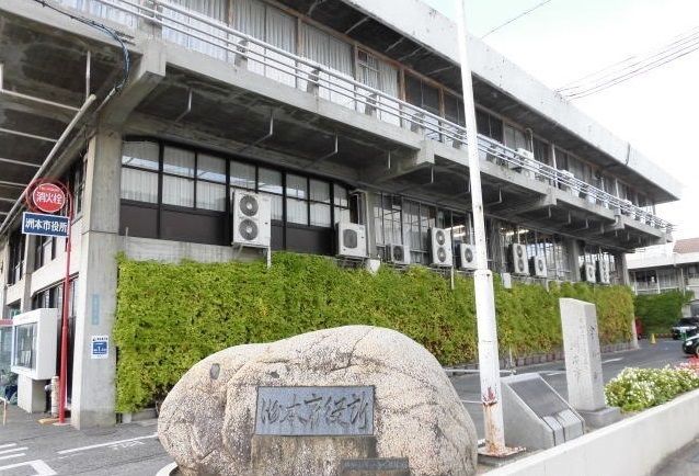 近くの洲本市役所まで2,900m(徒歩37分)