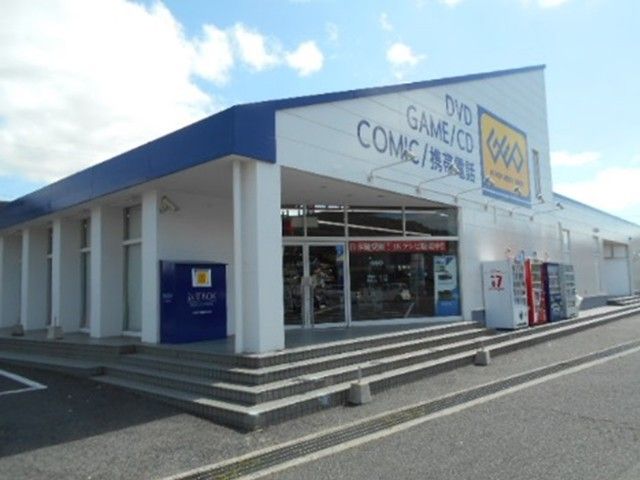 近くのゲオ倉敷店まで290m（徒歩4分）