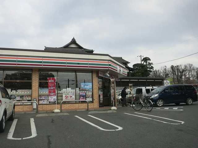 近くのセブンイレブンまで240m(徒歩3分)