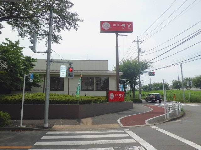近くの和食さとまで160m(徒歩2分)