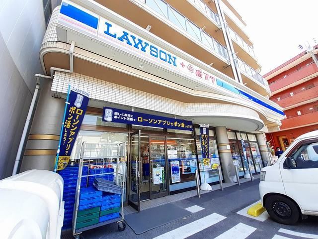 近くのローソンポプラまで850m（徒歩11分）
