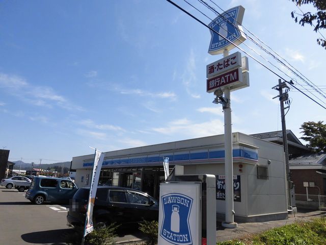 近くのローソン 横手赤坂館ノ下店まで1,100m(徒歩14分)