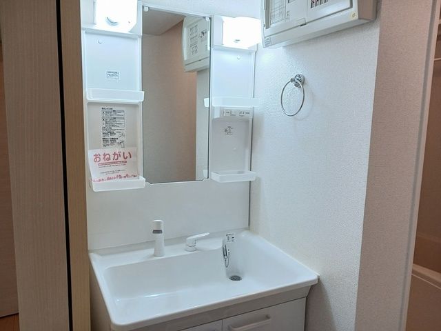 洗面