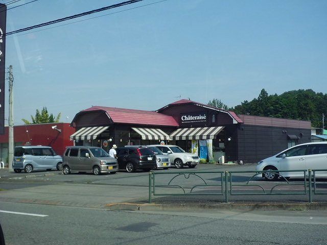 近くのシャトレーゼまで300m（徒歩4分）