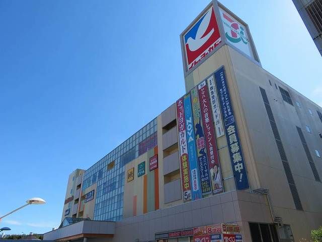 近くのイトーヨカドーまで1,900m（徒歩24分）