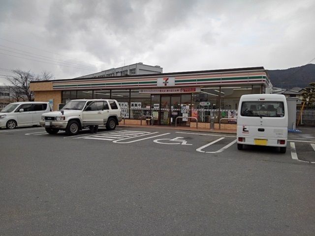 近くのセブンイレブン杷木インター店まで950m(徒歩12分)