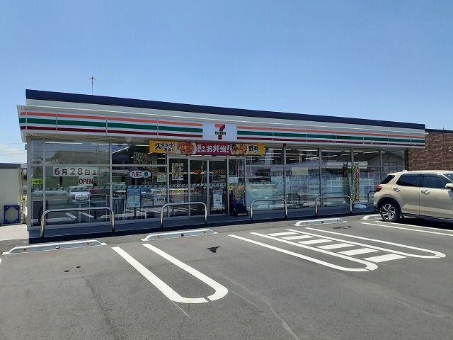 近くのセブンイレブン甲府貢川2丁目店まで750m(徒歩10分)