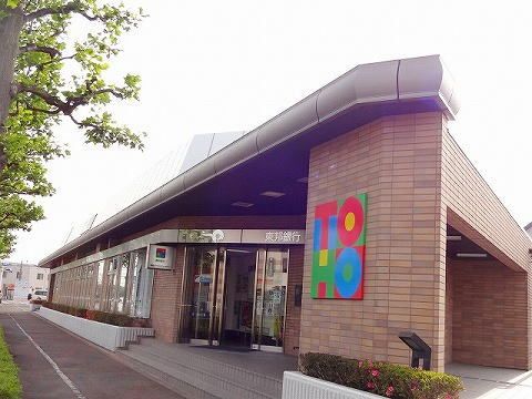 近くの東邦銀行 郡山東支店まで500m（徒歩7分）