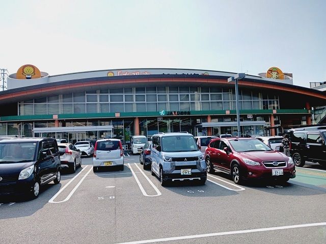 近くの太陽市様まで500m（徒歩7分）
