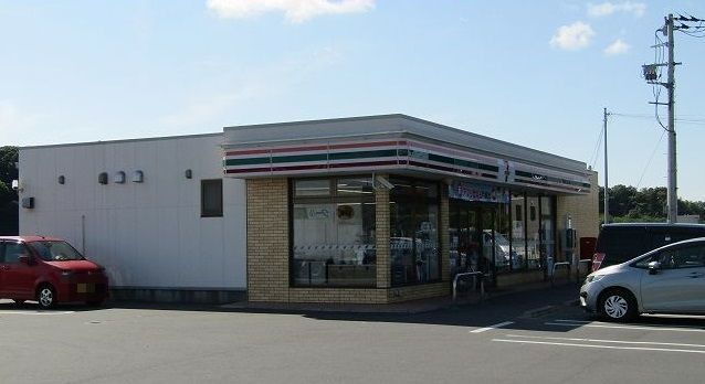 近くのセブンイレブン茂原長尾店まで700m（徒歩9分）