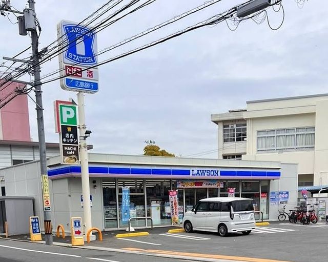近くのローソン東本浦店まで950m(徒歩12分)