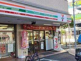 近くのセブンイレブンまで600m(徒歩8分)