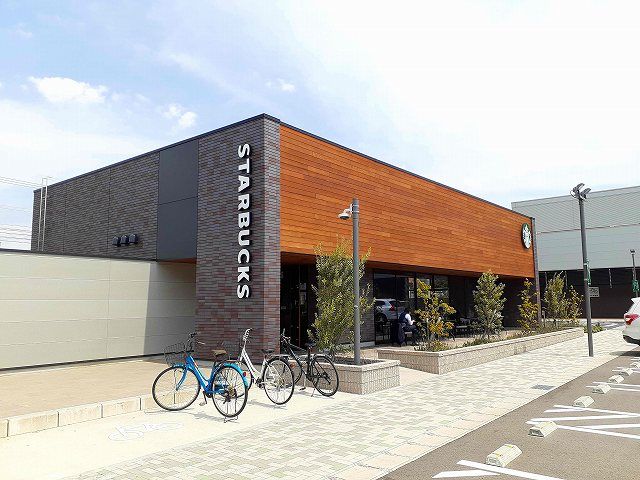 近くのスターバックス 小牧川西店まで800m(徒歩10分)