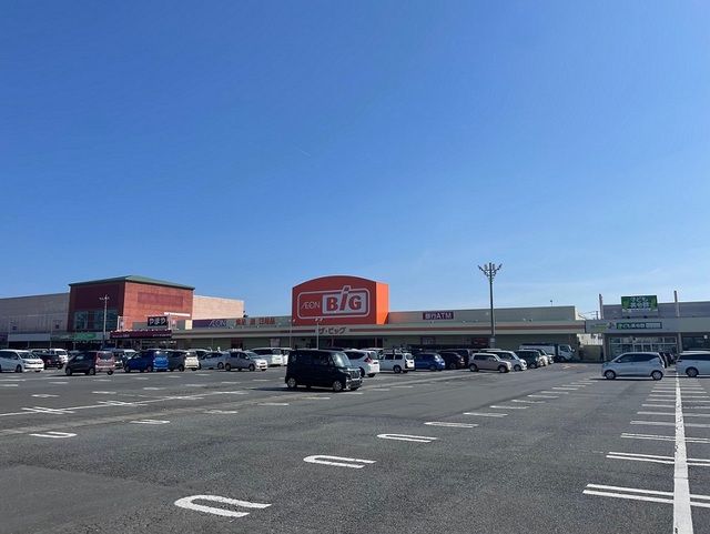 近くのイオンタウン古川まで850m（徒歩11分）