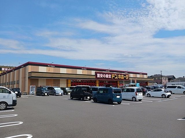 近くのドン・キホーテ薩摩川内店まで1,800m（徒歩23分）