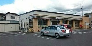 近くのコンビニまで500m（徒歩7分）