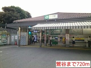 近くの鶯谷まで720m（徒歩9分）