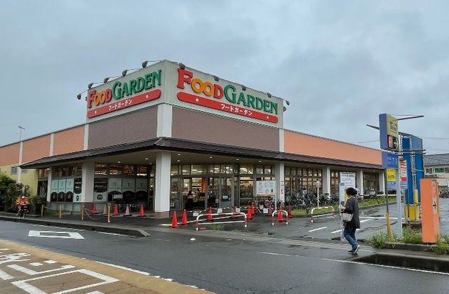 近くのフードガーデン　七里店まで650m（徒歩9分）