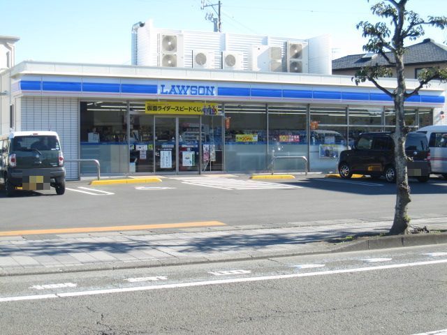 近くのローソン清水梅が岡店まで600m(徒歩8分)