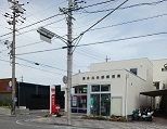 近くの清水北矢部郵便局まで750m(徒歩10分)