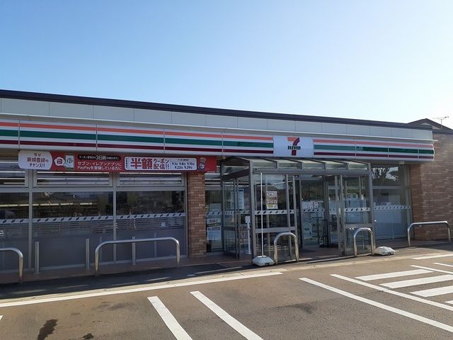 近くのコンビニまで1,062m（徒歩14分）