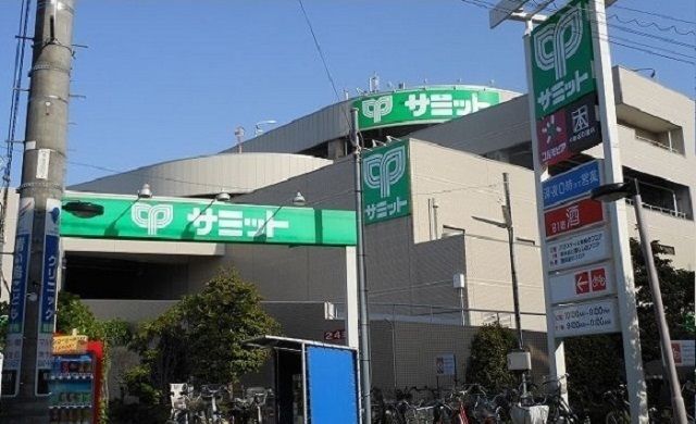 近くのサミットストアまで900m（徒歩12分）