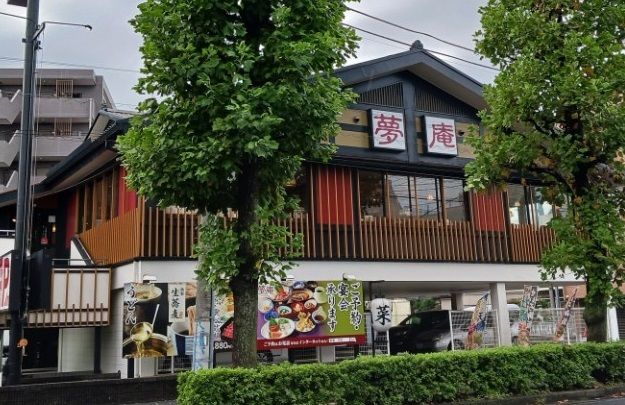 近くの飲食店まで450m（徒歩6分）