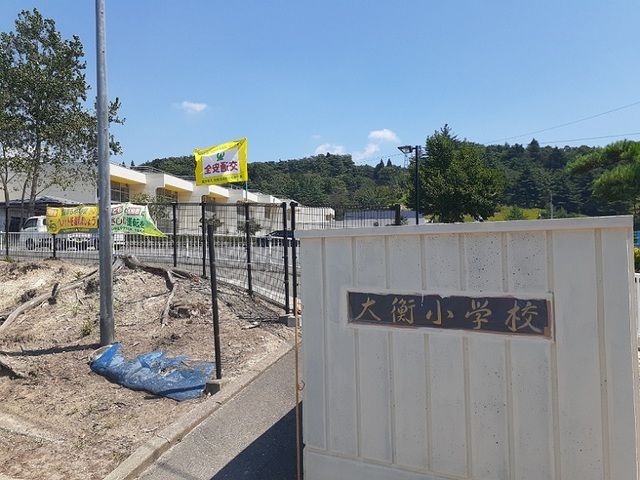 近くの小学校まで1,100m（徒歩14分）