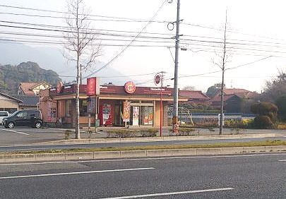 近くのほっともっとまで550m（徒歩7分）