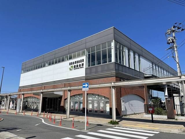 近くの鹿島台駅まで800m(徒歩10分)