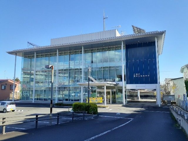 近くの大崎市役所 鹿島台支所まで270m(徒歩4分)
