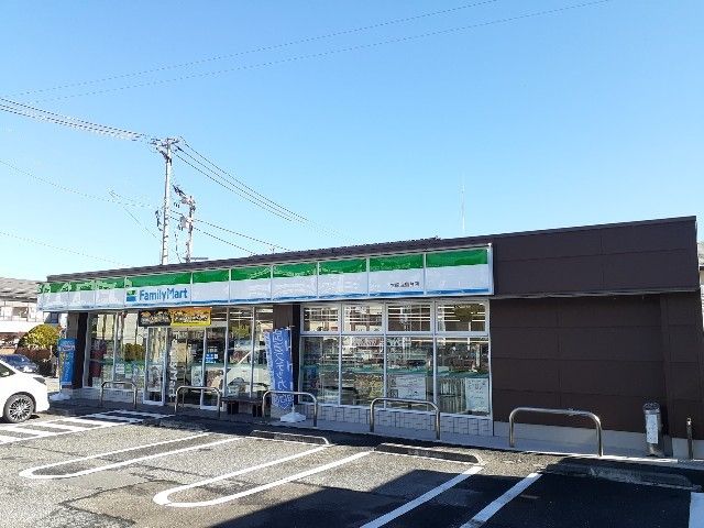 近くのファミリーマート大崎鹿島台店まで200m(徒歩3分)