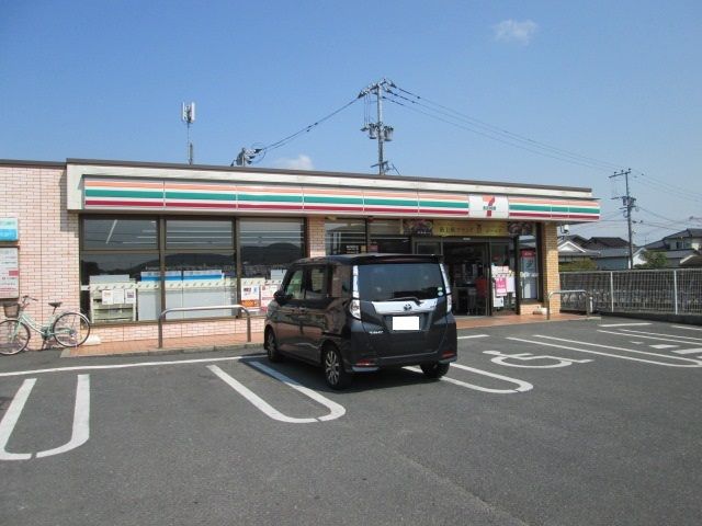 近くのセブンイレブンまで280m（徒歩4分）