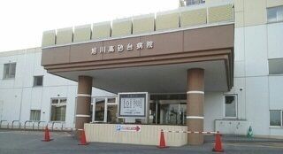 近くの高砂台病院まで750m（徒歩10分）