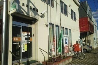 近くの旭川忠和郵便局まで1,000m（徒歩13分）